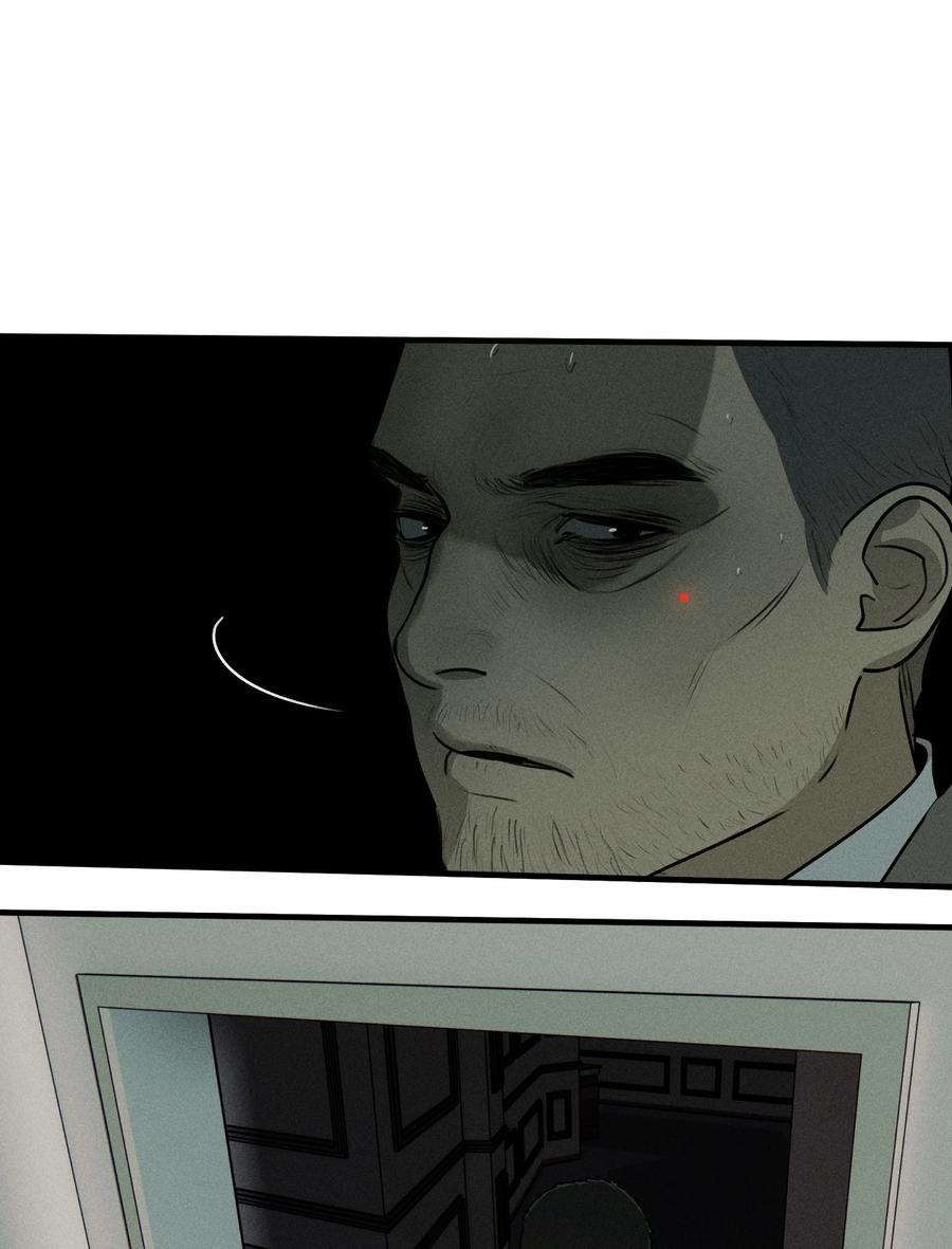 God's ID Card Chapter 49 page 3 - 