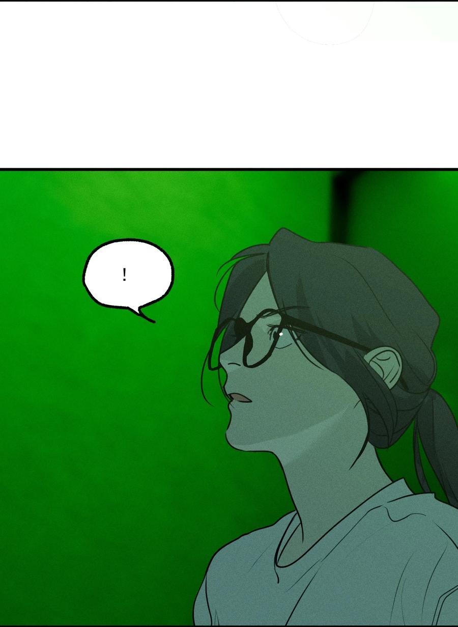 God's ID Card Chapter 49 page 24 - 