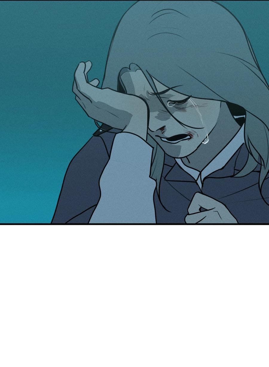 God's ID Card Chapter 49 page 48 - 