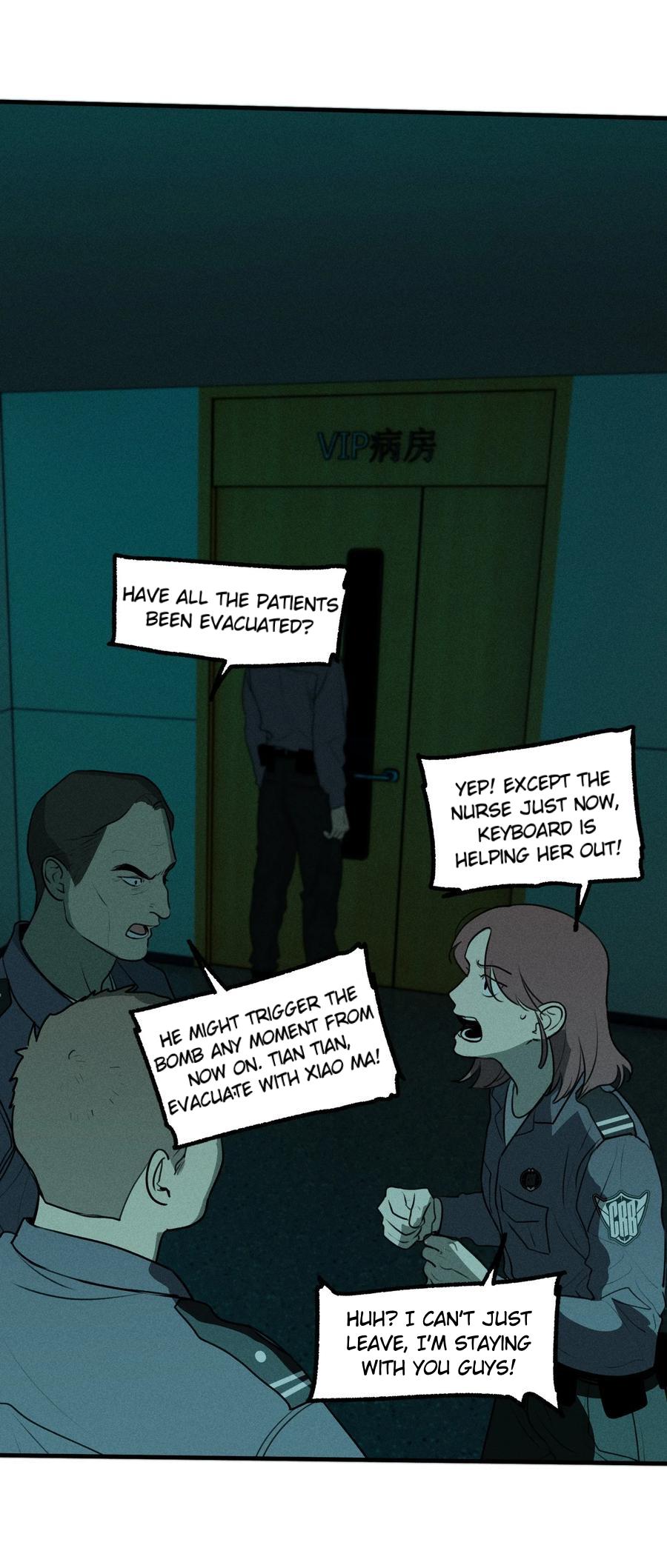 God's ID Card Chapter 49 page 6 - 
