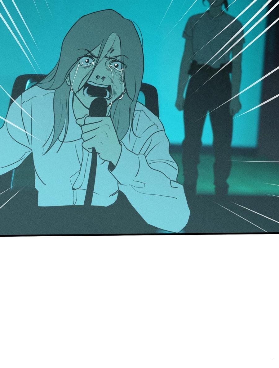 God's ID Card Chapter 49 page 52 - 
