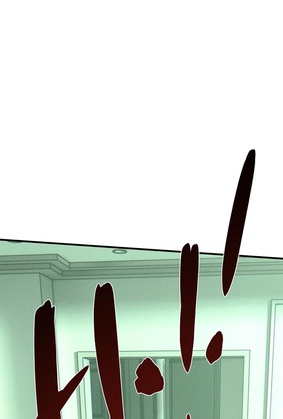 God's ID Card Chapter 50 page 21 - 