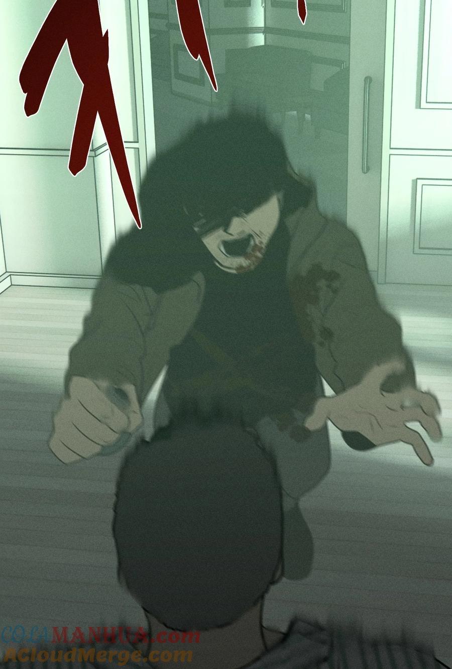 God's ID Card Chapter 50 page 22 - 