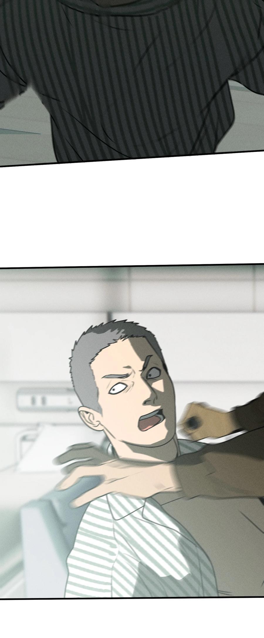 God's ID Card Chapter 50 page 23 - 