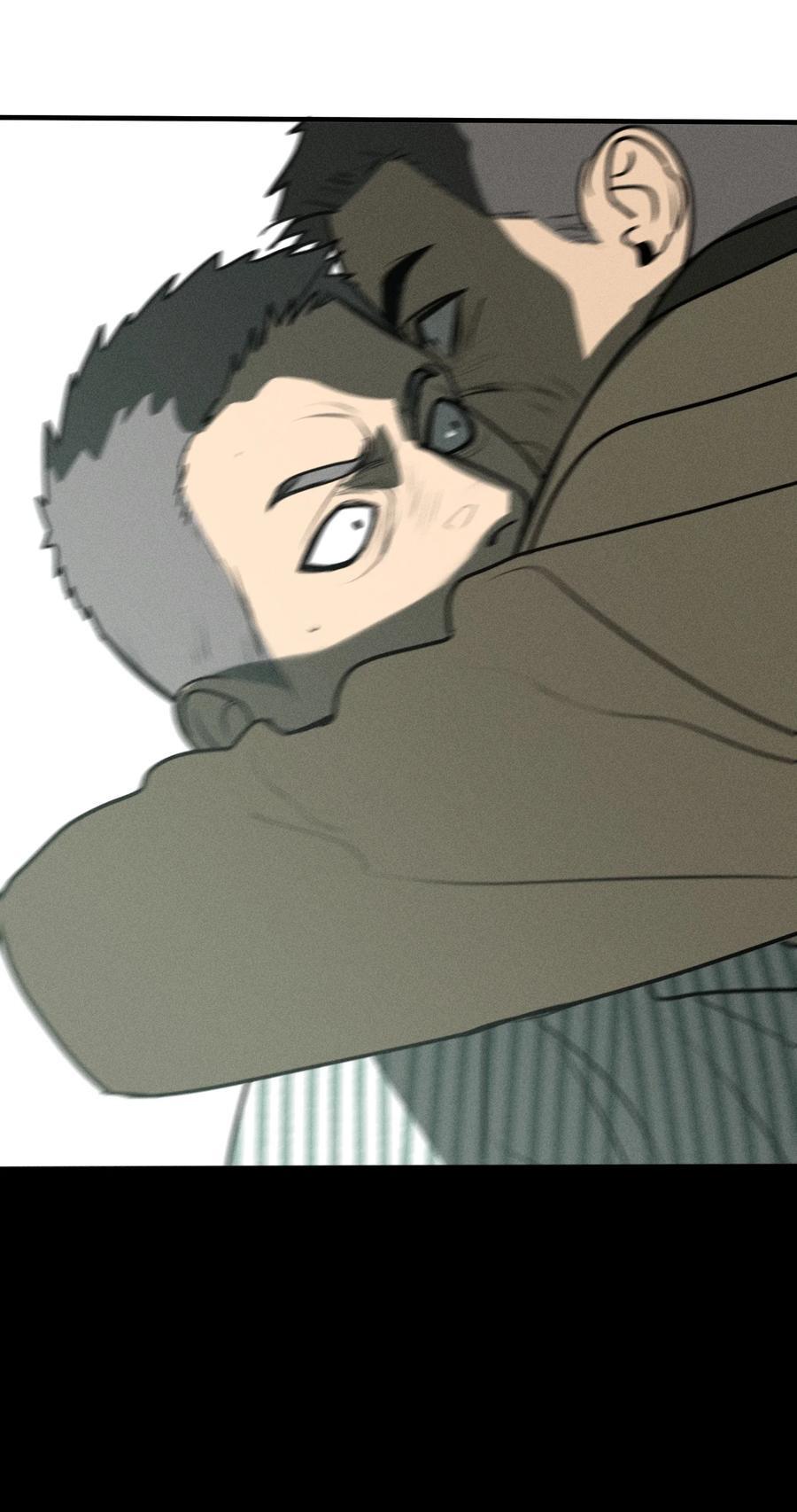 God's ID Card Chapter 50 page 24 - 