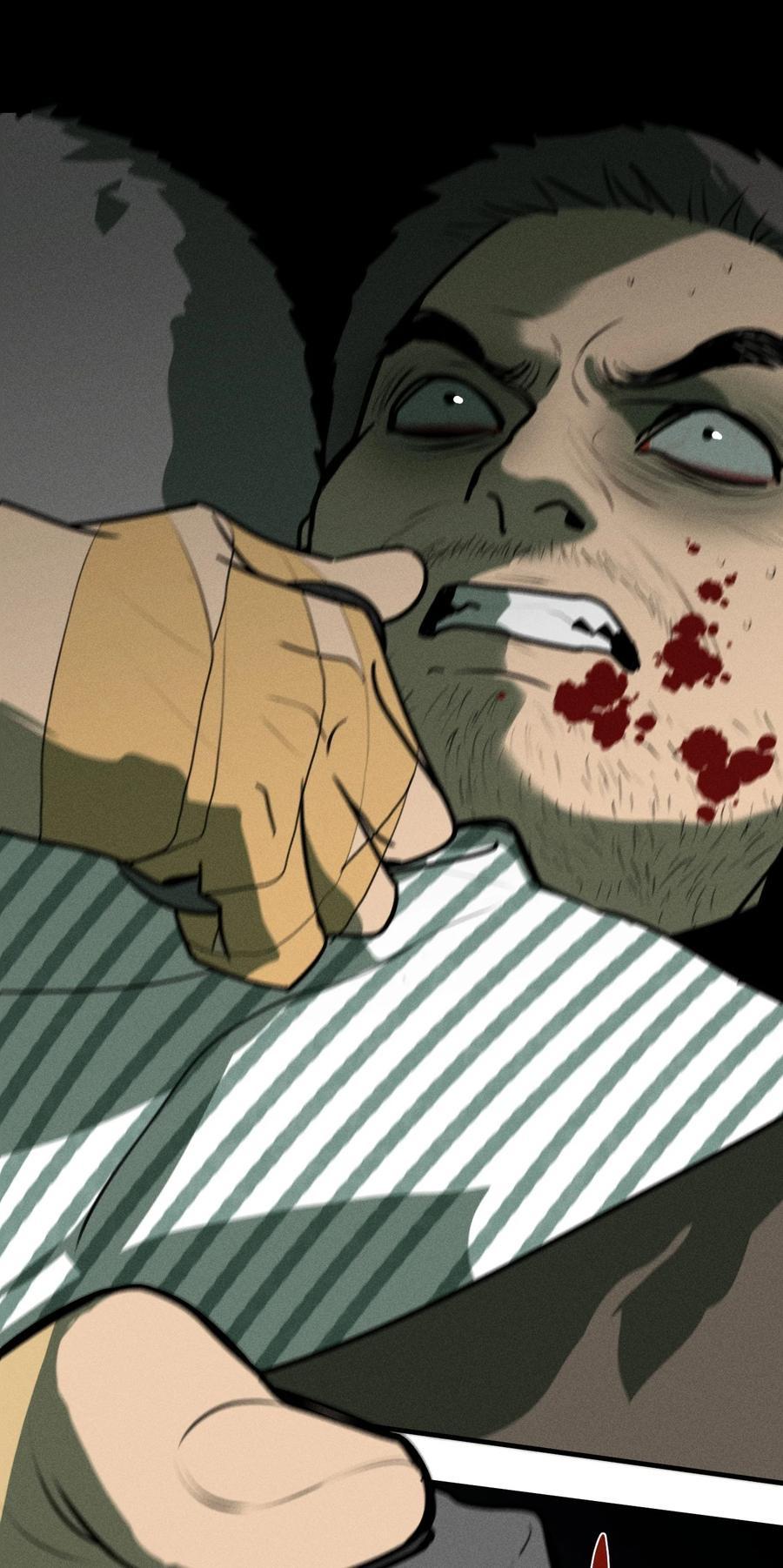God's ID Card Chapter 50 page 27 - 