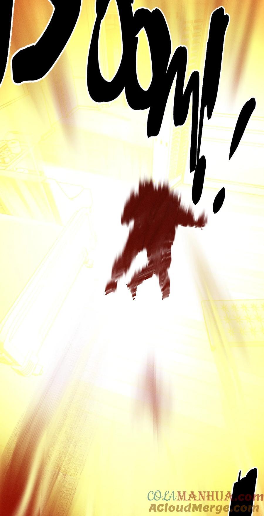 God's ID Card Chapter 50 page 34 - 