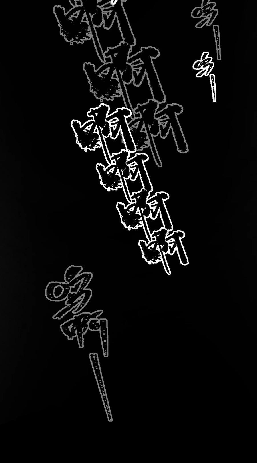 God's ID Card Chapter 50 page 40 - 
