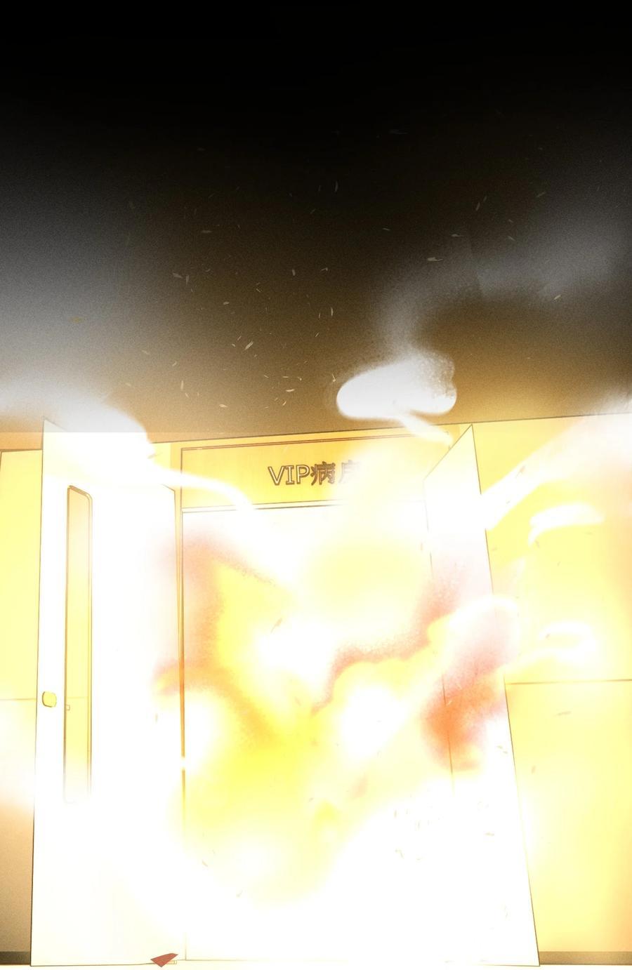 God's ID Card Chapter 50 page 44 - 