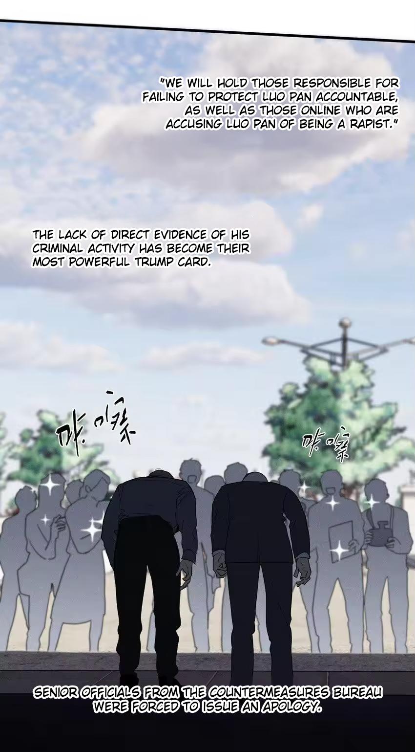 God's ID Card Chapter 52 page 12 - 