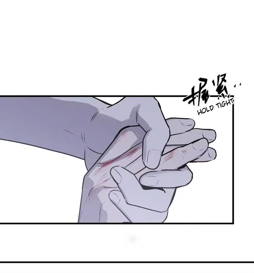 God's ID Card Chapter 52 page 3 - 