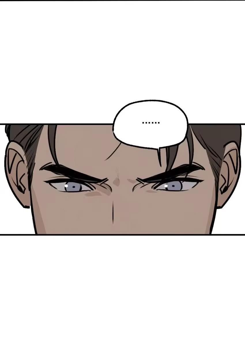 God's ID Card Chapter 54 page 19 - 