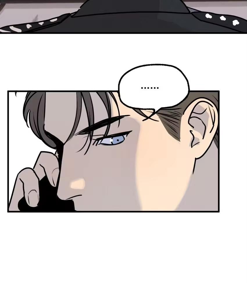 God's ID Card Chapter 54 page 25 - 