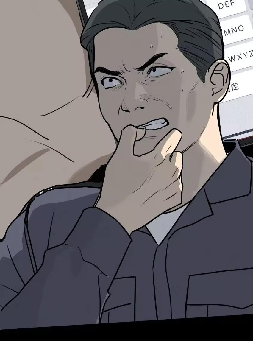 God's ID Card Chapter 54 page 51 - 