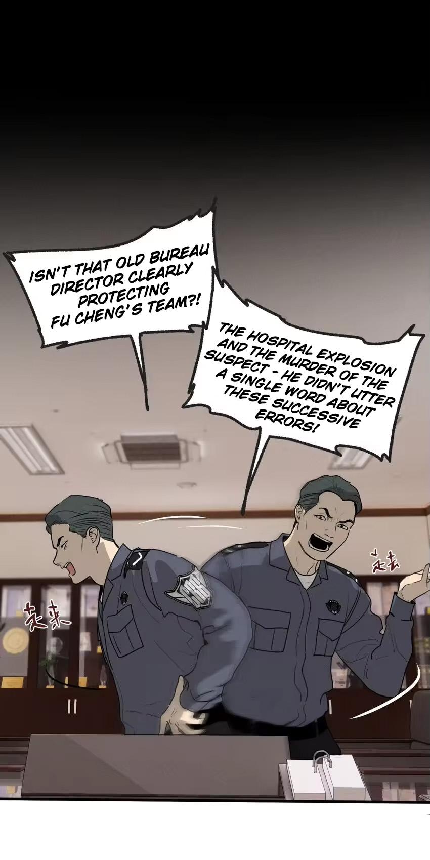 God's ID Card Chapter 55 page 3 - 