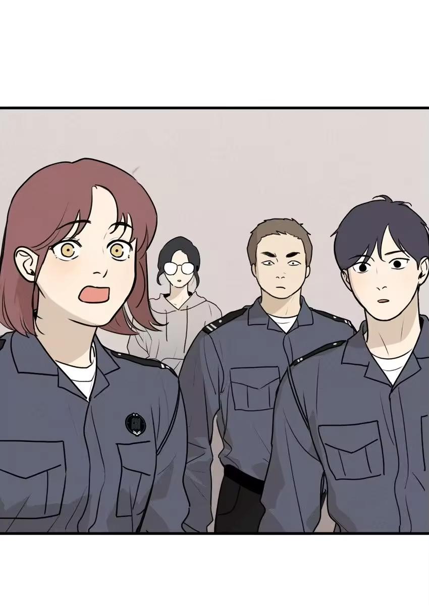 God's ID Card Chapter 55 page 34 - 