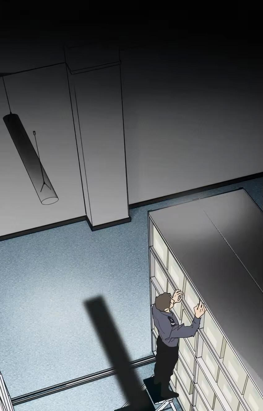 God's ID Card Chapter 55 page 10 - 