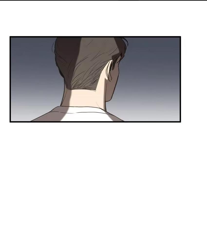 God's ID Card Chapter 56 page 11 - 
