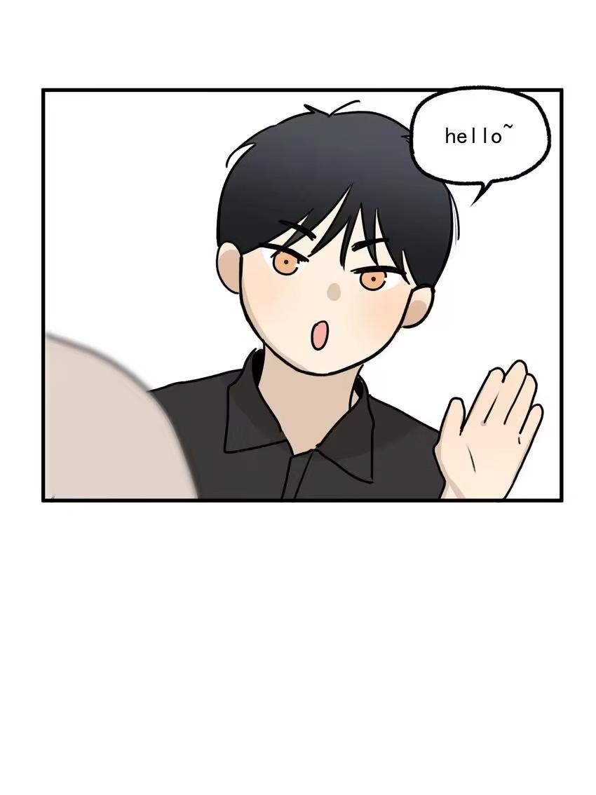 God's ID Card Chapter 56 page 20 - 