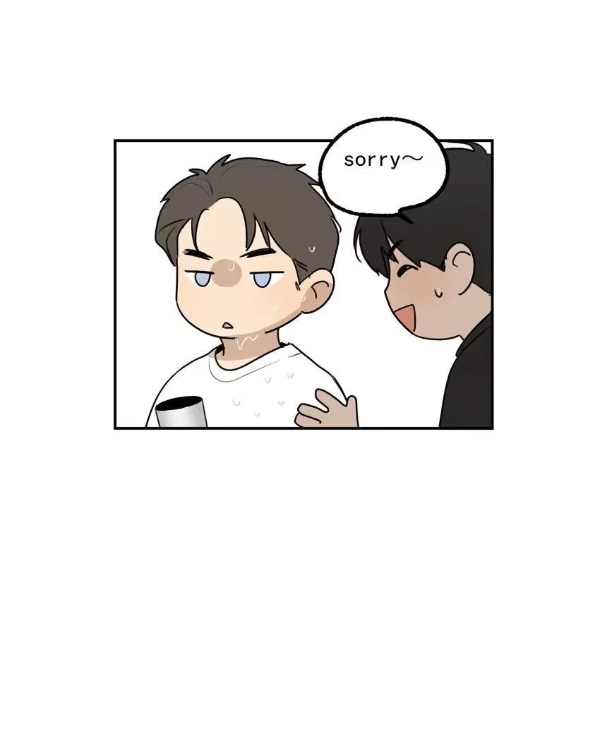 God's ID Card Chapter 56 page 41 - 