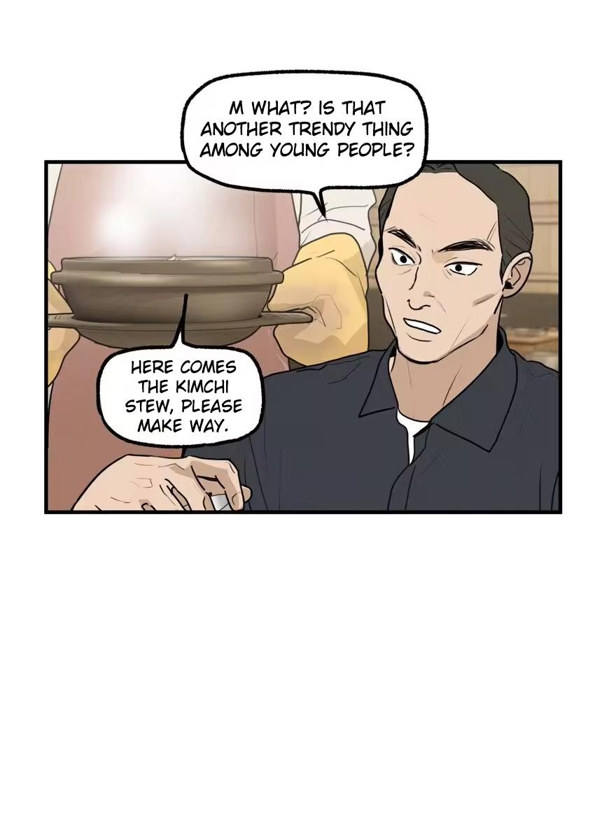 God's ID Card Chapter 56 page 9 - 