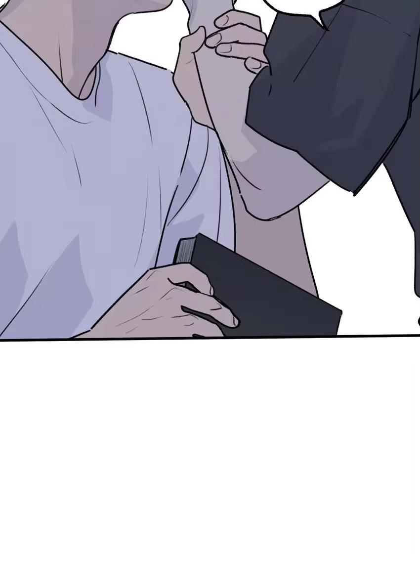 God's ID Card Chapter 57 page 19 - 