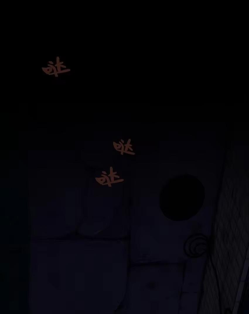 God's ID Card Chapter 57 page 31 - 