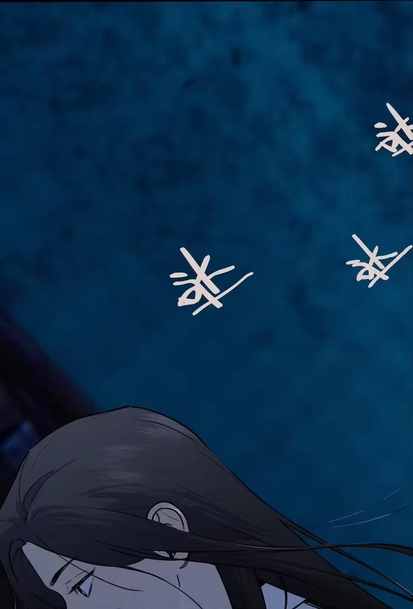 God's ID Card Chapter 57 page 33 - 