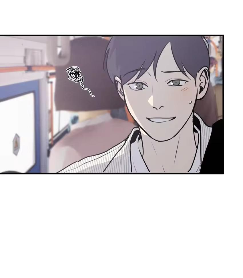 God's ID Card Chapter 58 page 21 - 