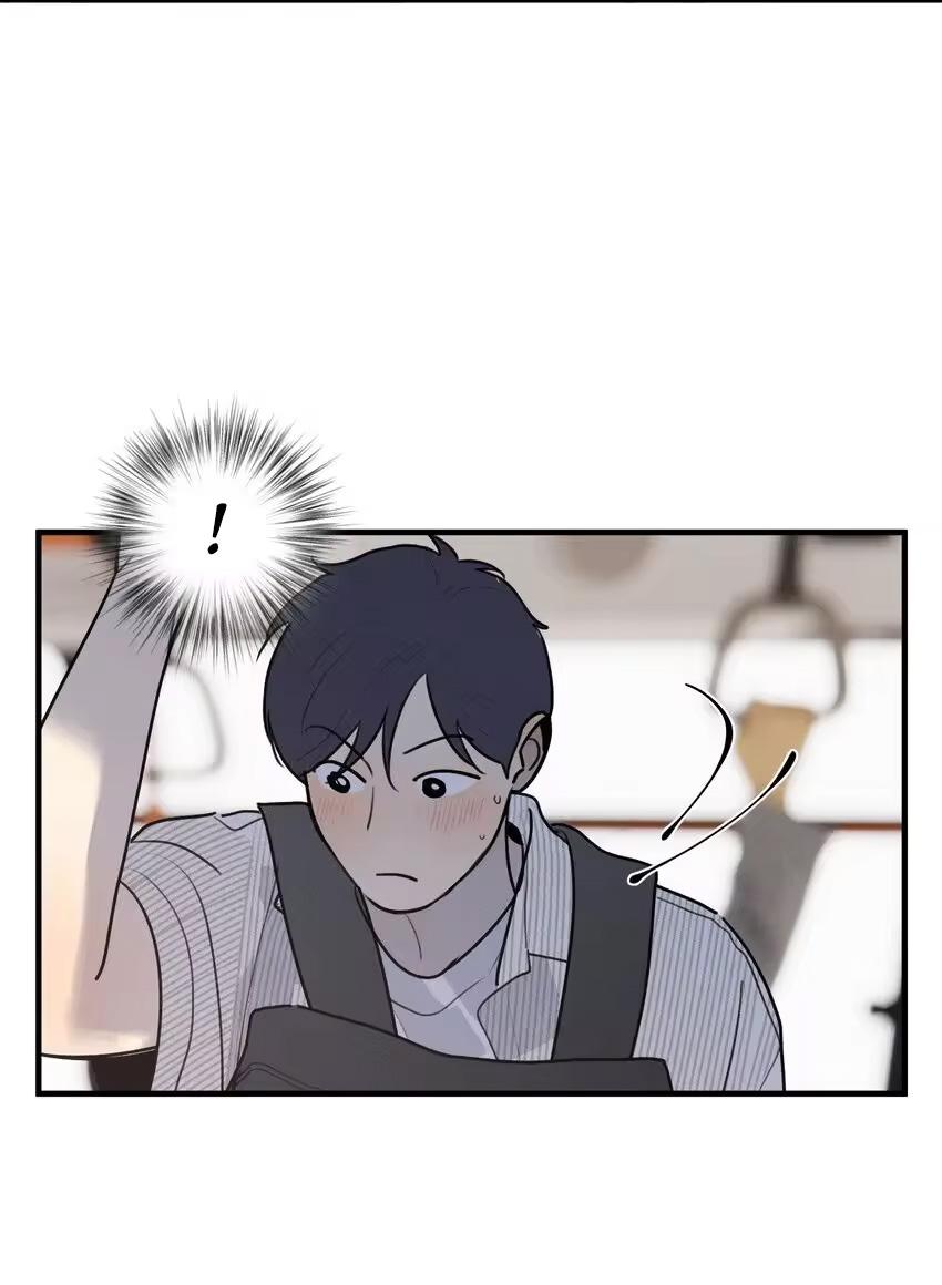 God's ID Card Chapter 58 page 23 - 