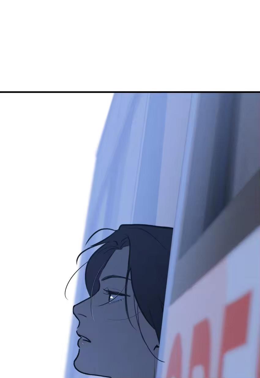 God's ID Card Chapter 58 page 33 - 