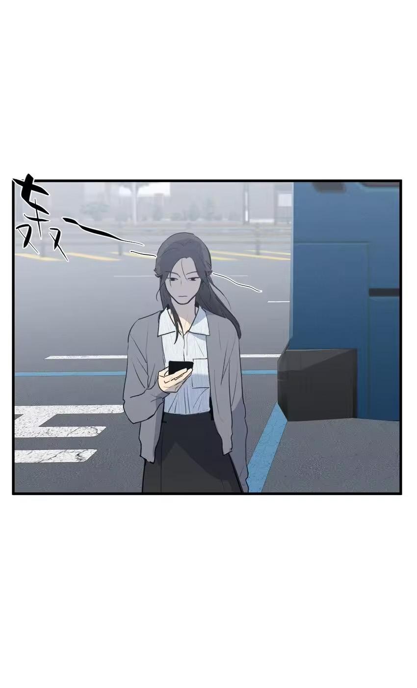 God's ID Card Chapter 58 page 35 - 