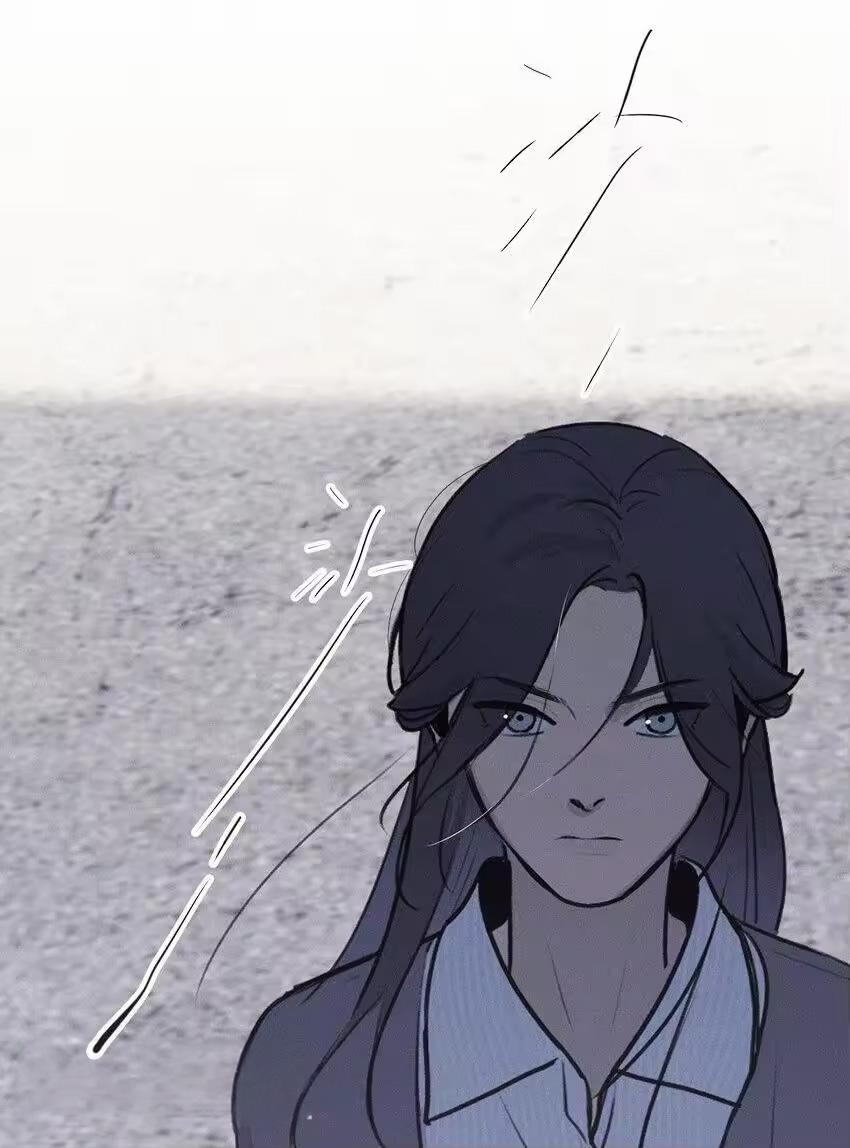 God's ID Card Chapter 58 page 45 - 