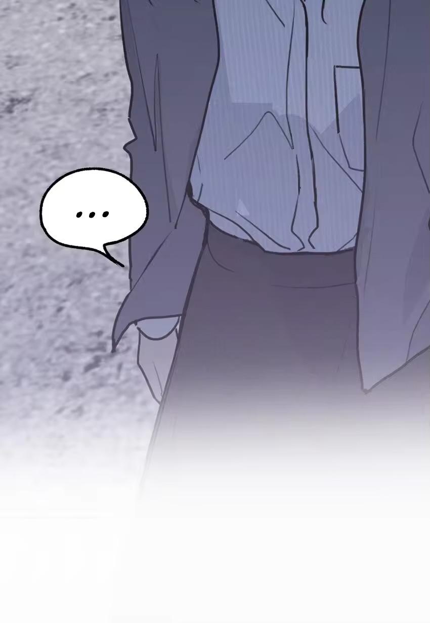 God's ID Card Chapter 58 page 46 - 
