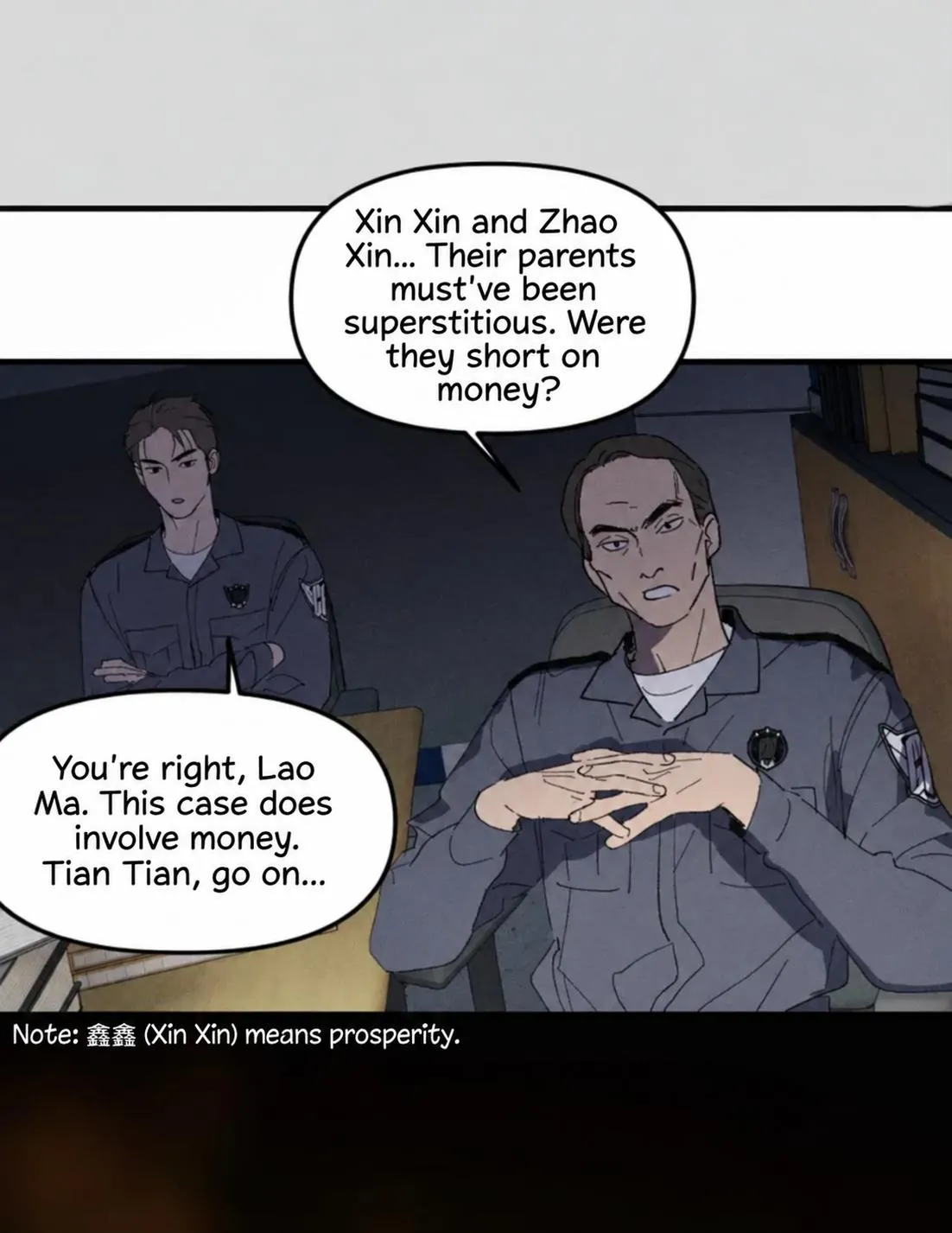 God's ID Card Chapter 59 page 13 - 