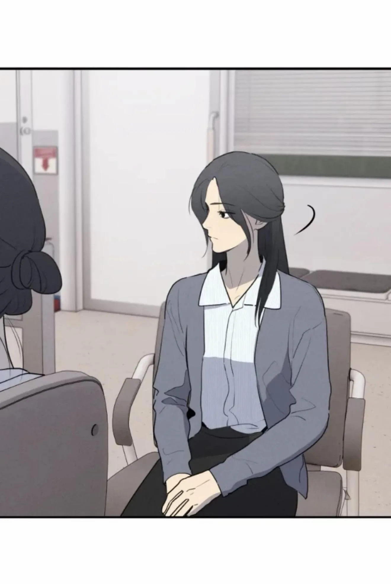 God's ID Card Chapter 60 page 23 - 