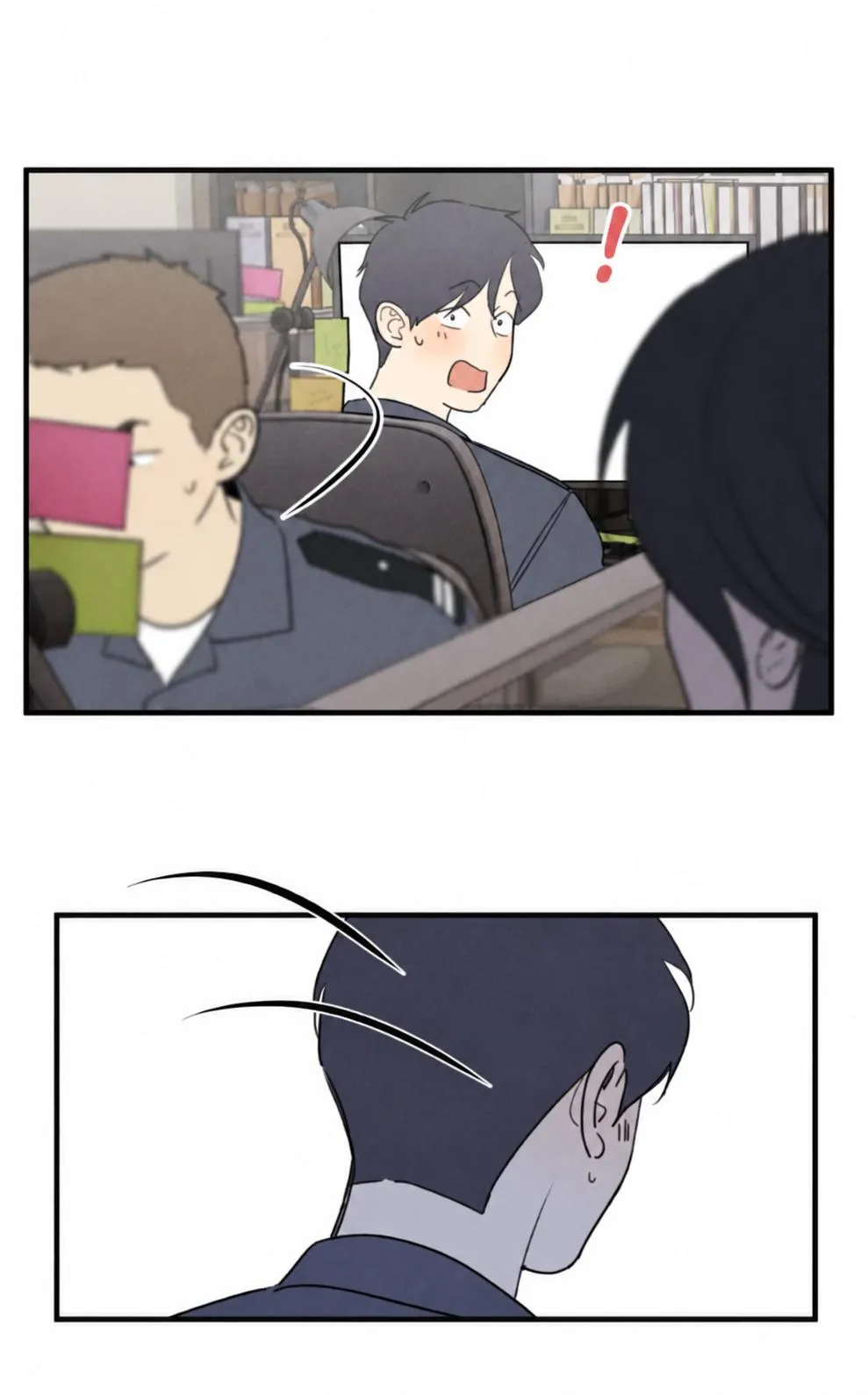 God's ID Card Chapter 60 page 24 - 