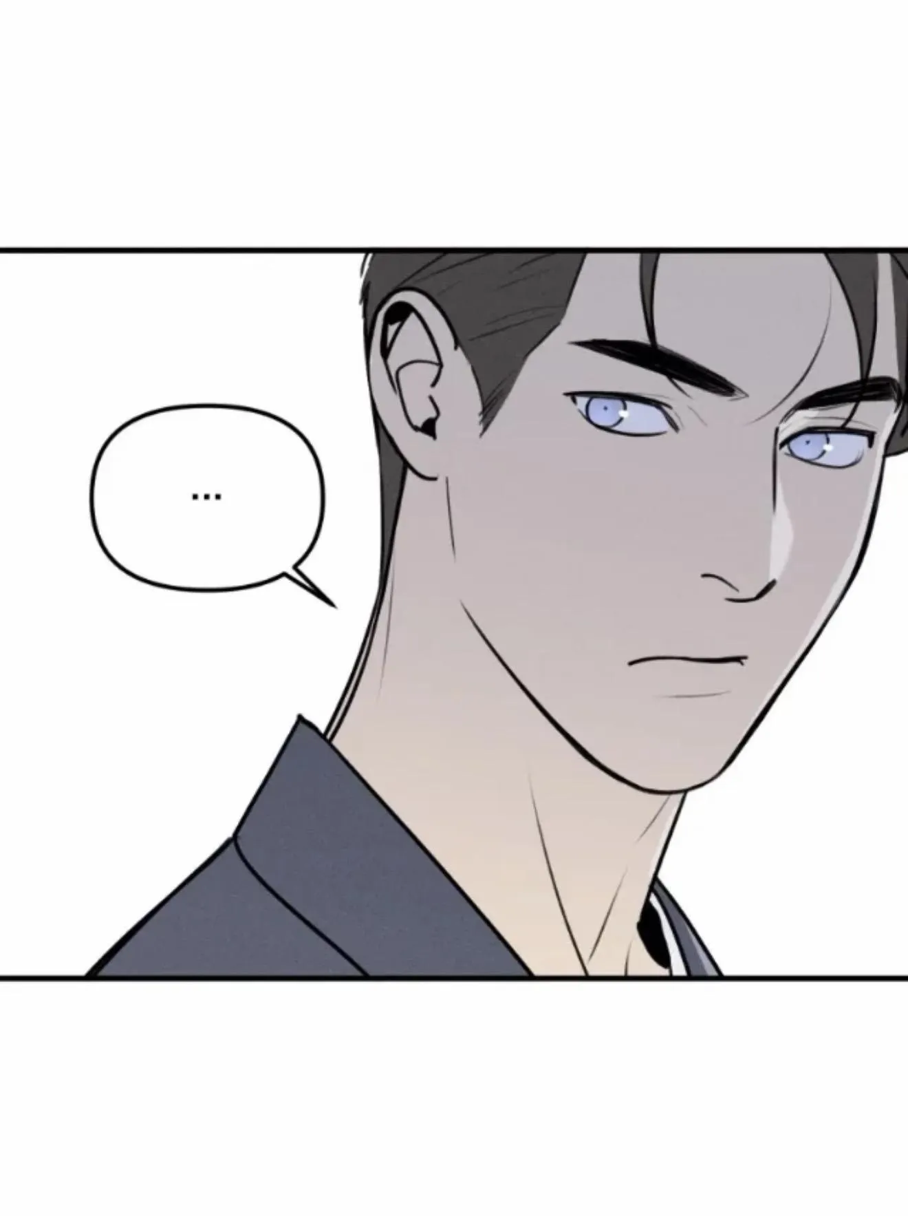 God's ID Card Chapter 60 page 37 - 