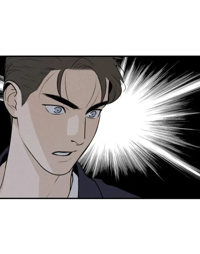 God's ID Card Chapter 63 page 39 - 