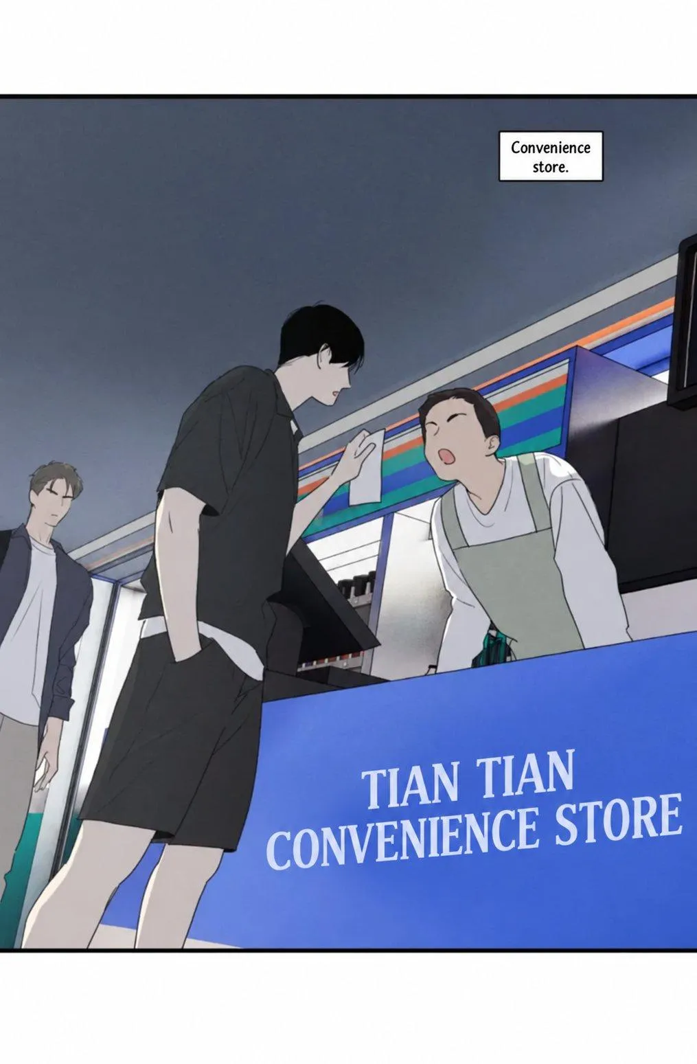 God's ID Card Chapter 63 page 10 - 