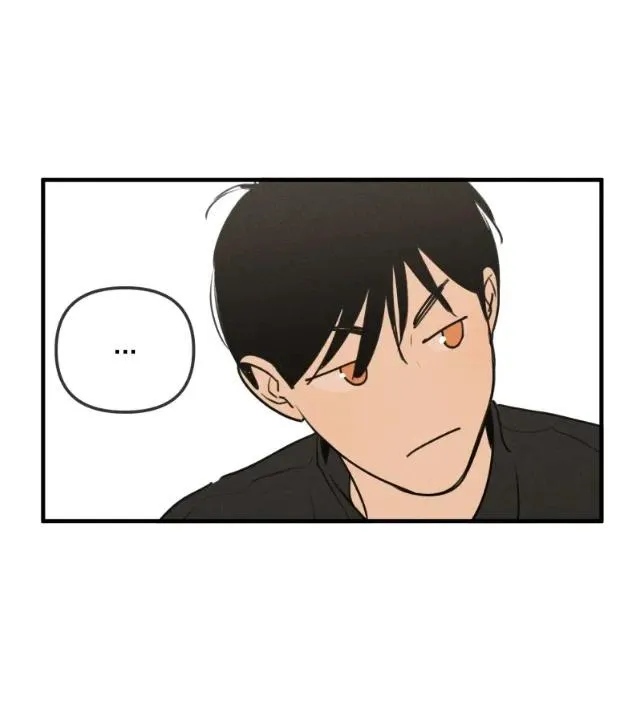 God's ID Card Chapter 64 page 28 - 