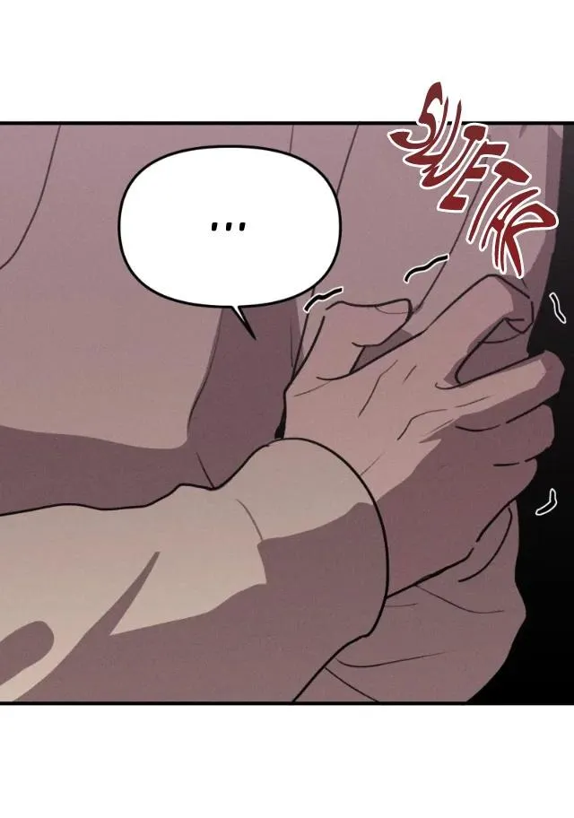 God's ID Card Chapter 64 page 46 - 