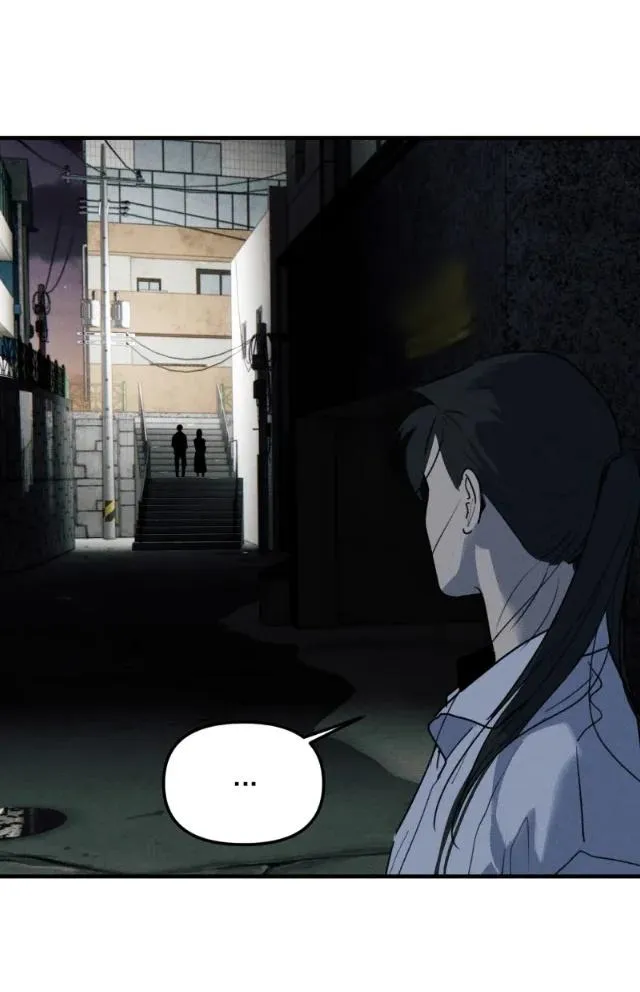 God's ID Card Chapter 65 page 25 - 