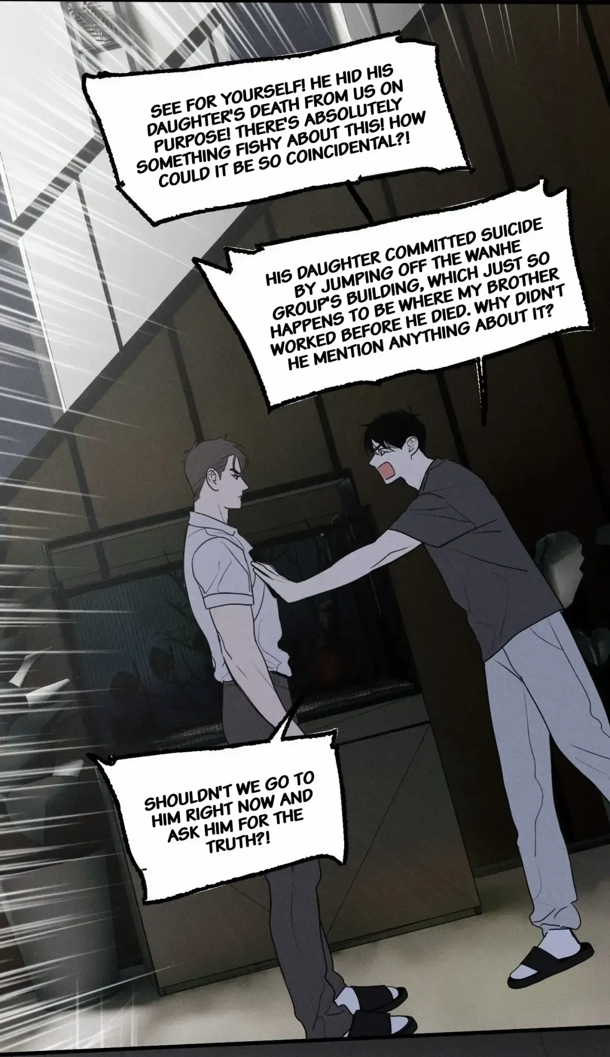 God's Identity Card Chapter 23 page 8 - 