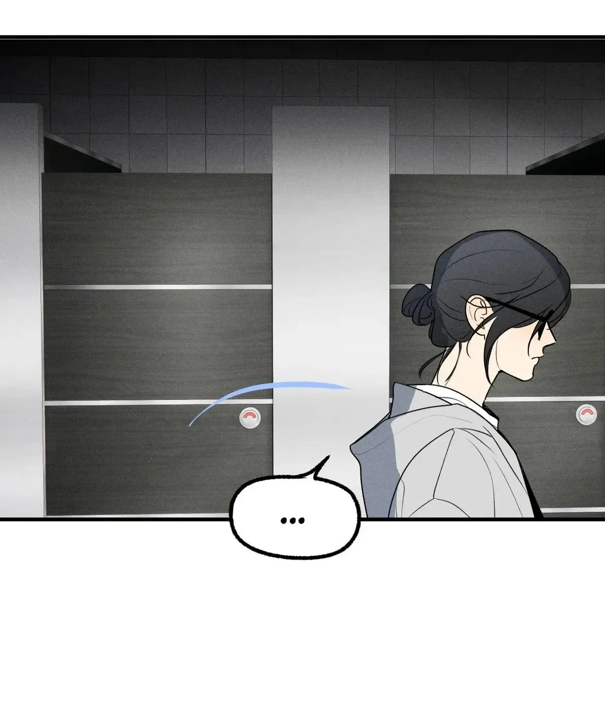 God's Identity Card Chapter 24.5 page 20 - 