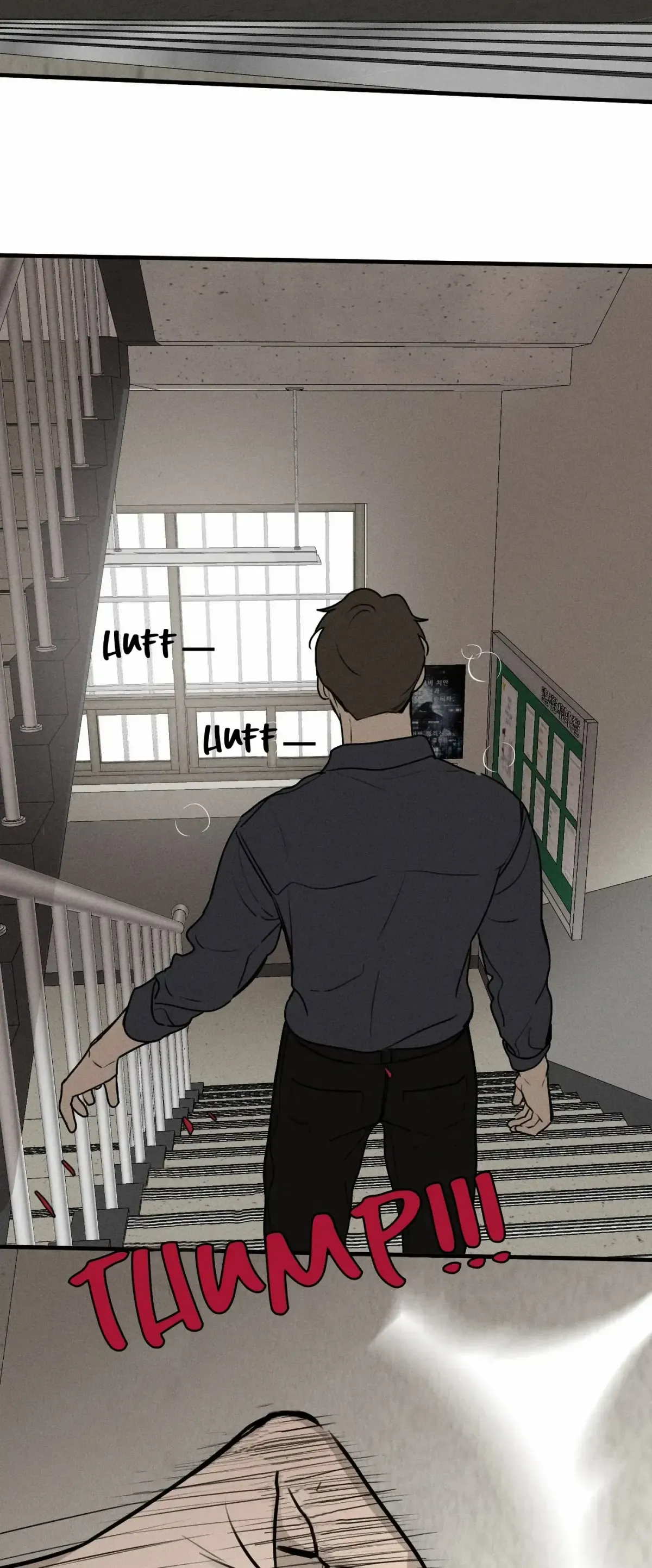 God's Identity Card Chapter 26 page 44 - 
