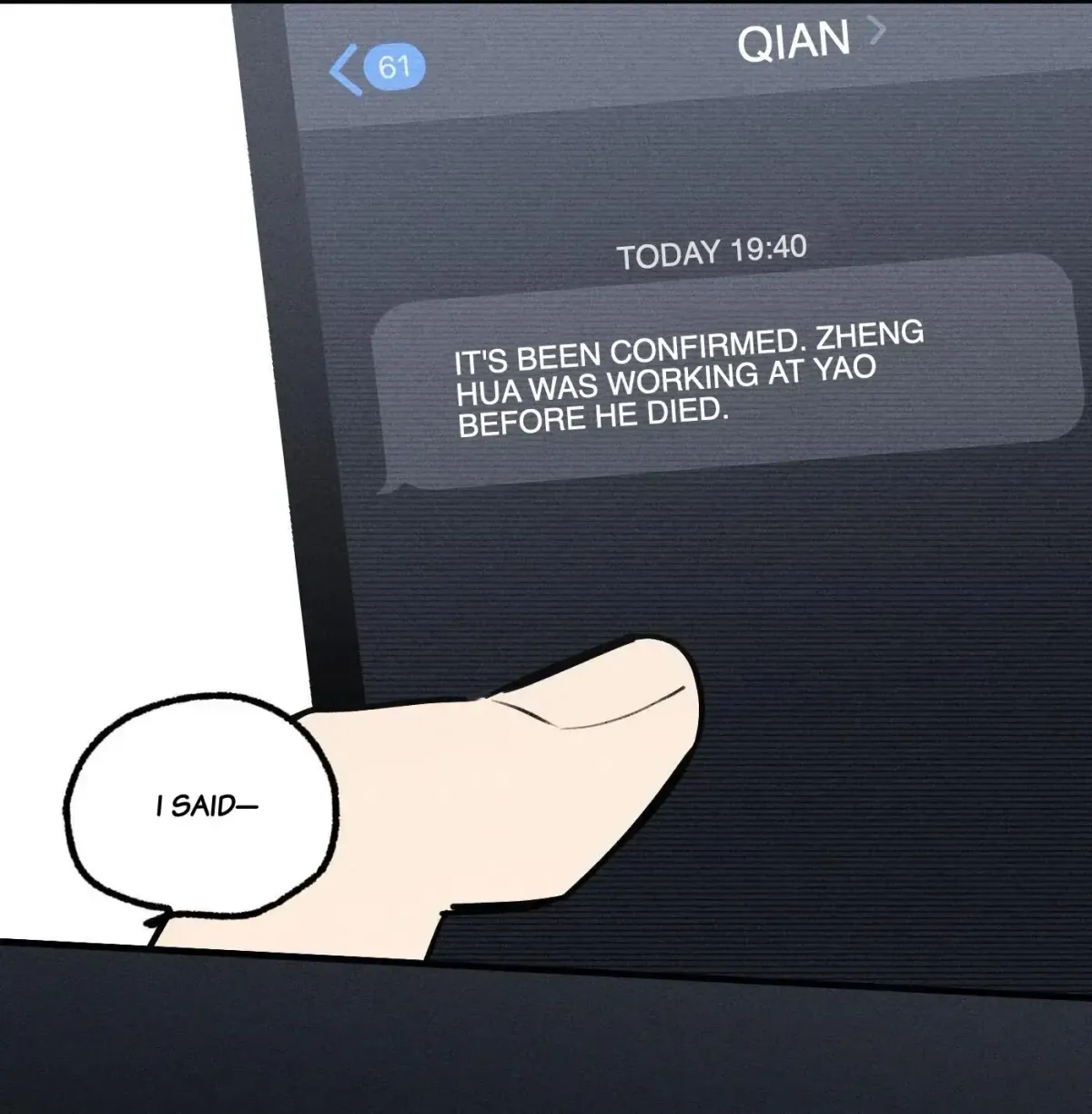 God's Identity Card Chapter 27 page 16 - 