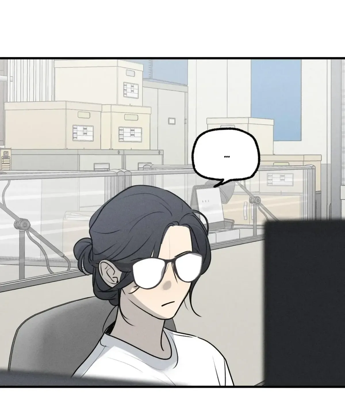God's Identity Card Chapter 27 page 8 - 