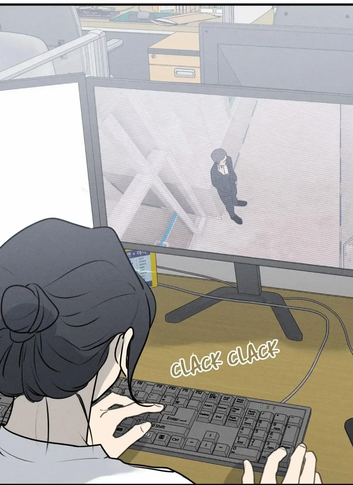 God's Identity Card Chapter 27 page 9 - 