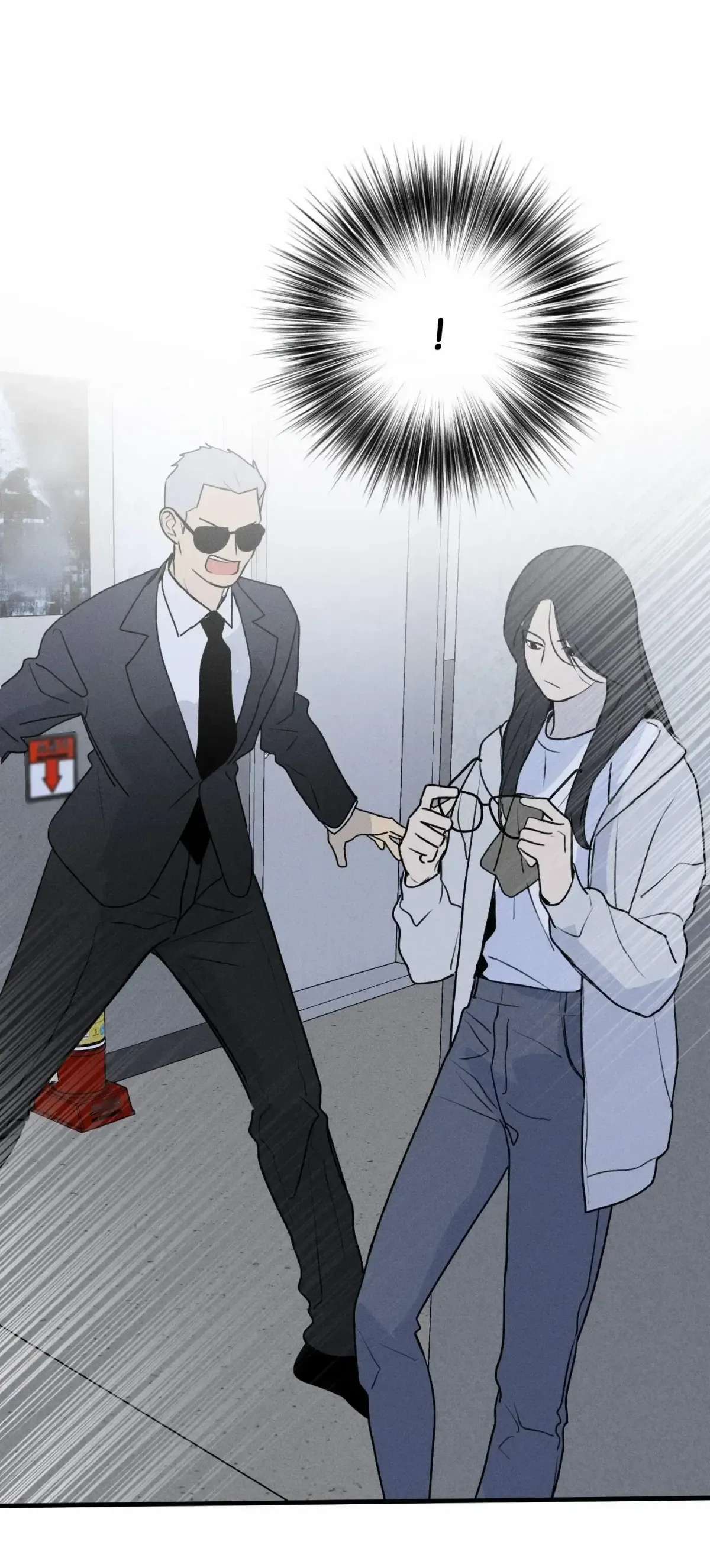 God's Identity Card Chapter 29 page 31 - 